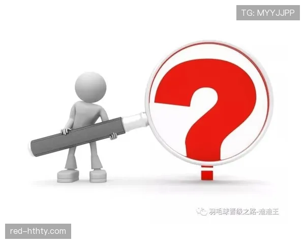 拉人犯规判定要点解析：如何准确判罚和应对