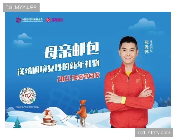 邢傲伟当年比赛赢的奖金,够我在老家县城付几套房首付了 邢傲伟当年比赛赢的奖金,够我在老家县城付几套房首付了