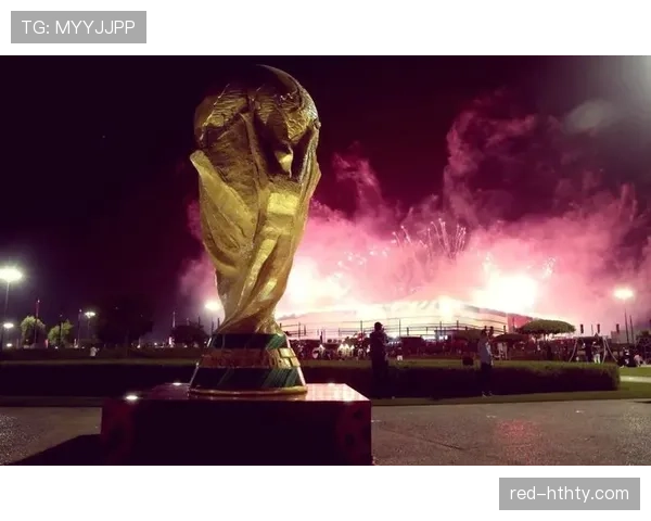 2026世界杯东道主历史首战不败纪录盘点